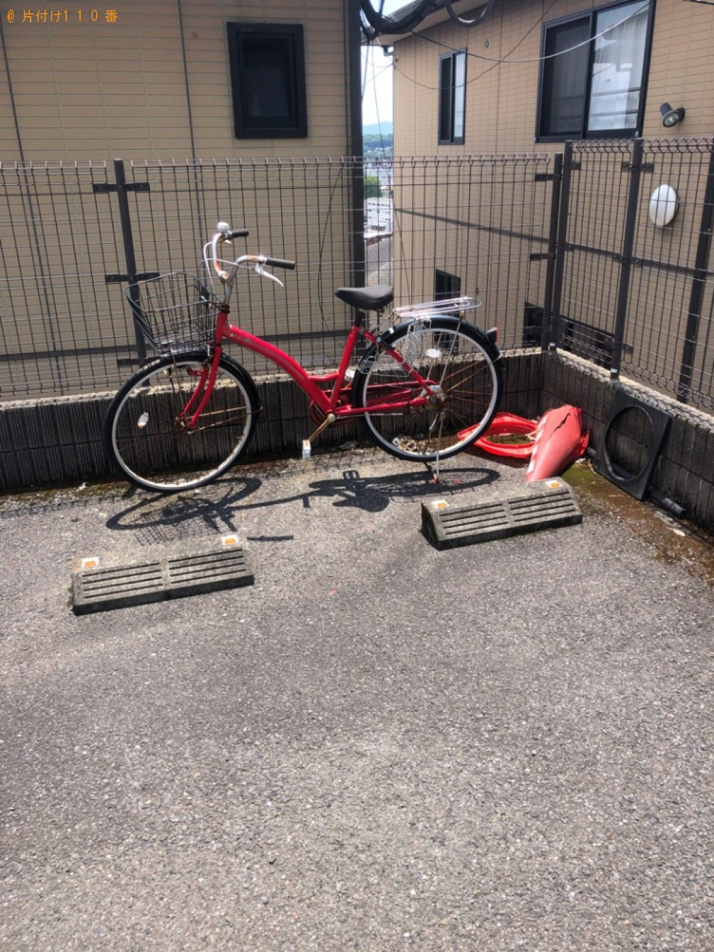 自転車の回収・処分ご依頼　お客様の声