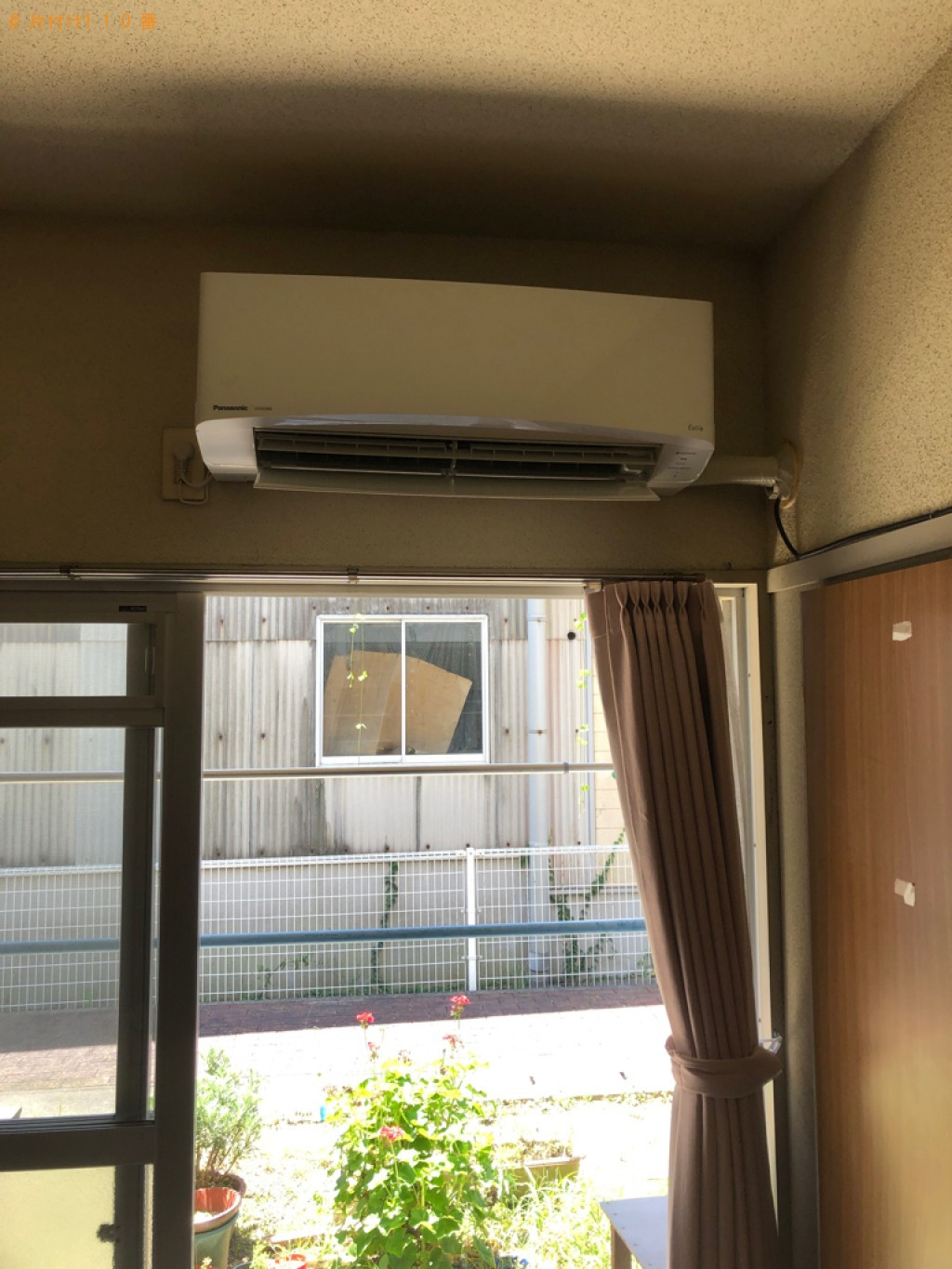 エアコンの取り外し・回収・処分ご依頼　お客様の声